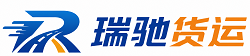 上虞区附近回程货车调度｜工程机械爬梯车大件运输车调度